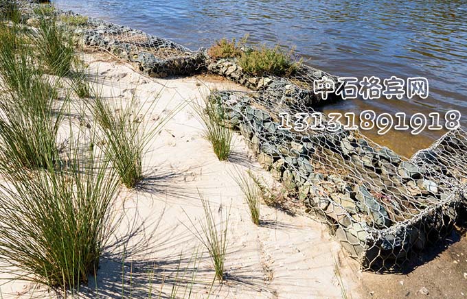 宾格网价格咨询13131891918