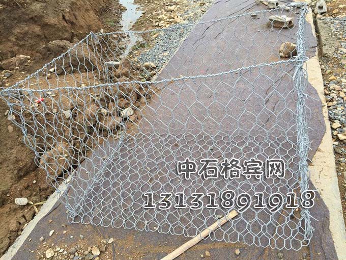 13131891918防洪格宾网厂家报价全国最低