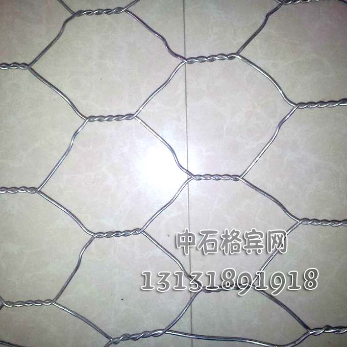 五绞格宾石笼13131891918