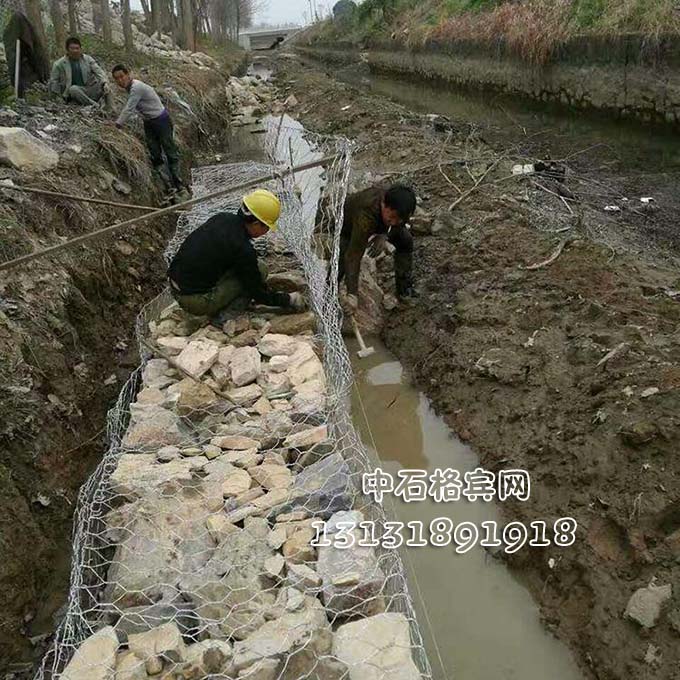 镀锌格宾石笼