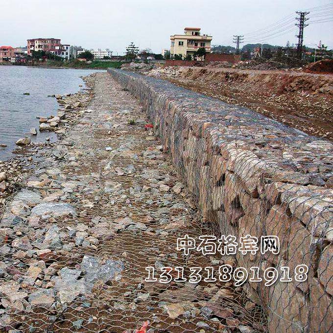防洪格宾石笼价格、厂家13131891918