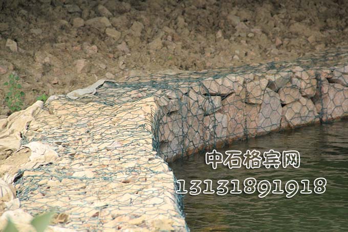 防洪格賓石籠