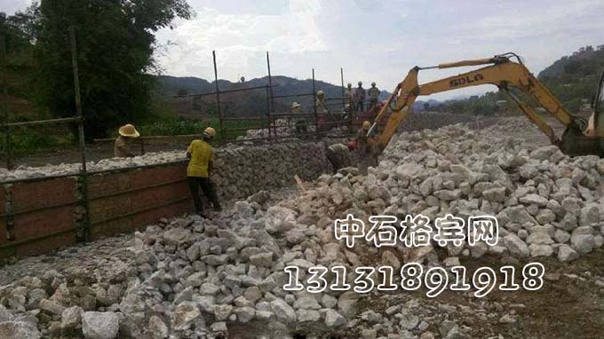 中石护岸格宾网13131891918