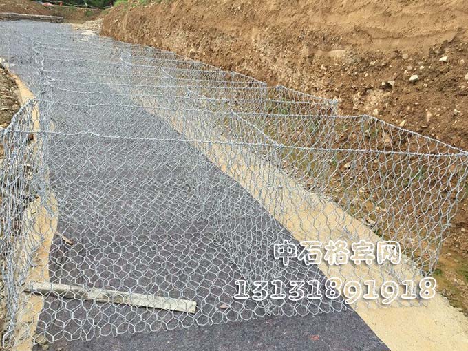 高尔凡格宾石笼13131891918