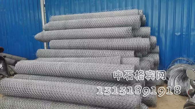 8号镀锌铅丝笼13131891918