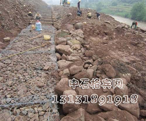 防洪格宾石笼13131891918