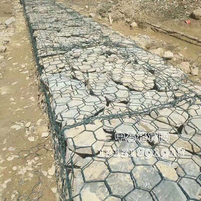 防洪格宾石笼
