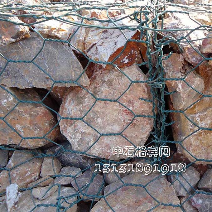 护岸格宾网