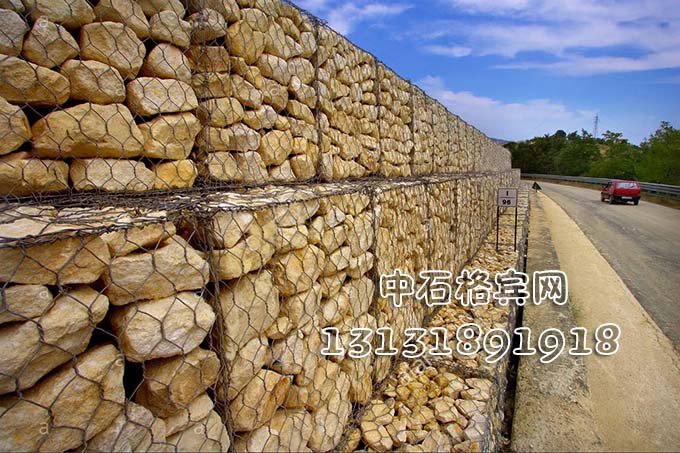 护岸铅丝石笼