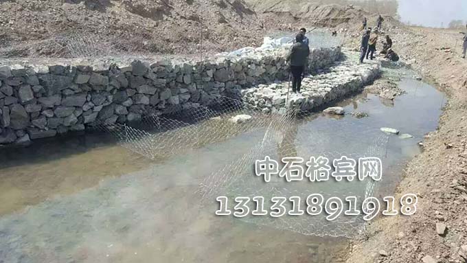 防洪雷诺护垫 防洪雷诺护垫