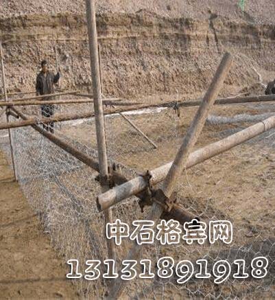 护岸格宾网 护岸格宾网