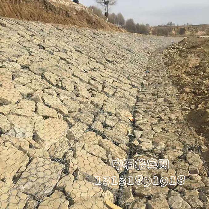 雷诺护垫